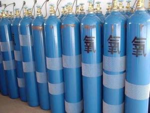 批发供应 氧气 工业气体现货现发实验室设备专用气体氧气