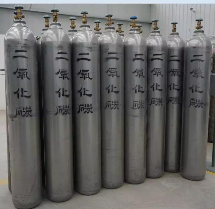 高纯二氧化碳 二氧化碳瓶装 厂家批发 二氧化碳气体 纯度 99.999%