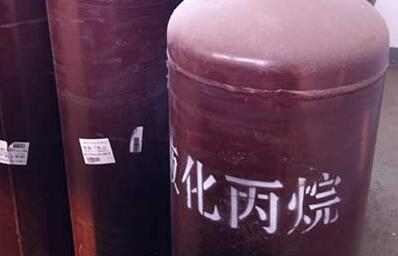 厂家直销会昌荣兴15公斤液化丙烷钢瓶装气体质量保证焊割丙烷罐